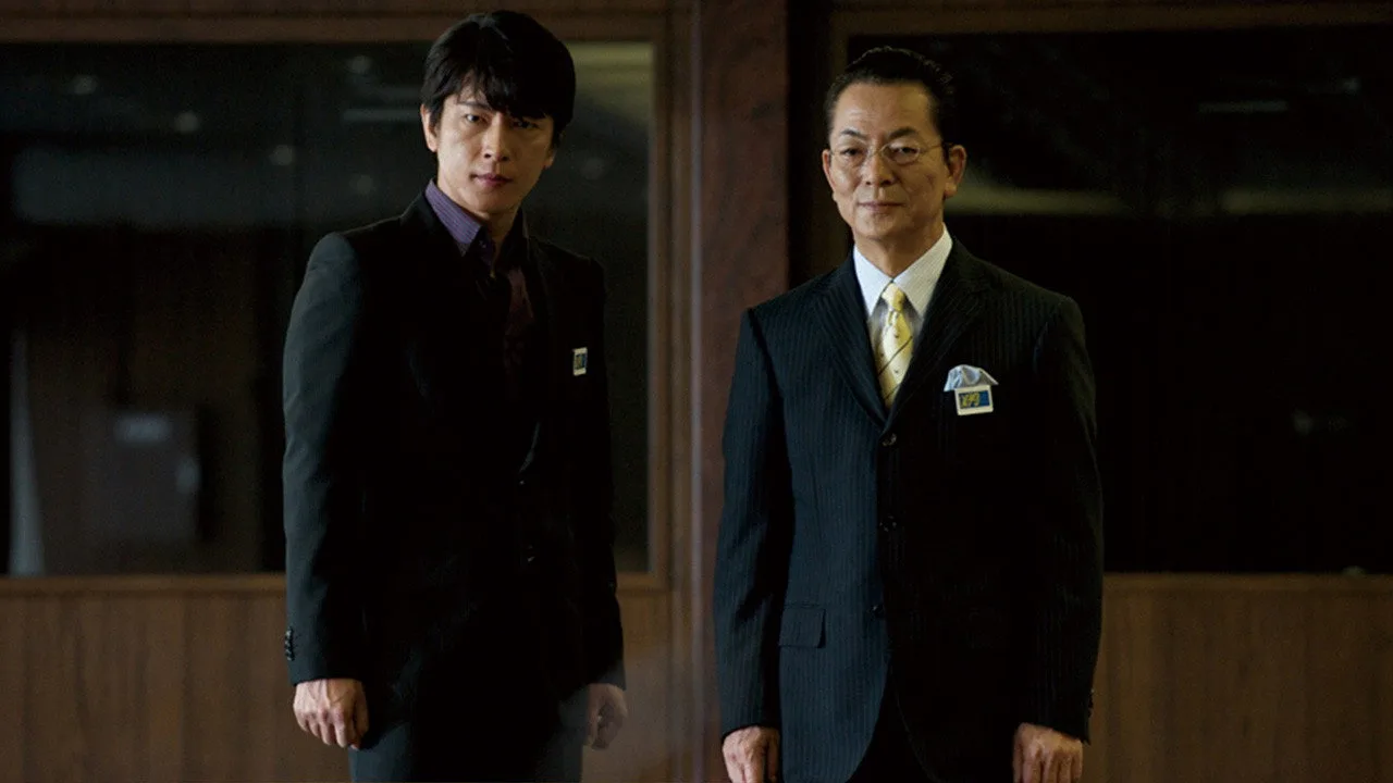 AIBOU: The Movie II (2010)