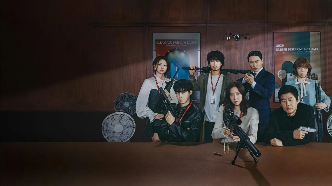 A Bona Fide Killer (2026)