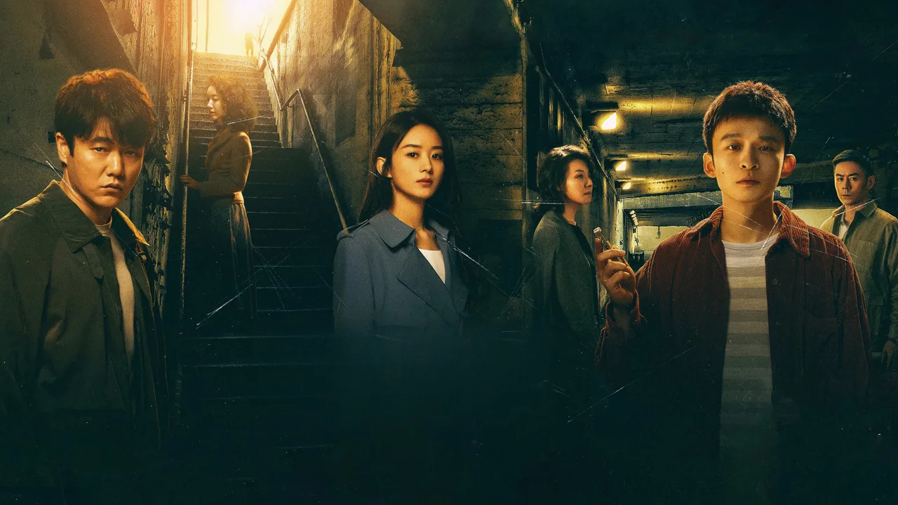 Who Is the Murderer (2021)
