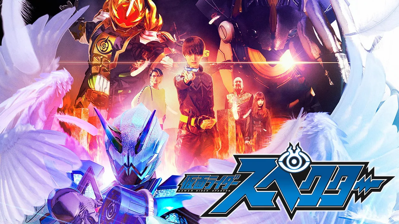 Kamen Rider Ghost RE:BIRTH - Kamen Rider Specter (2017)