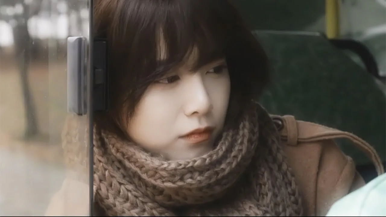 Daughter (2014)