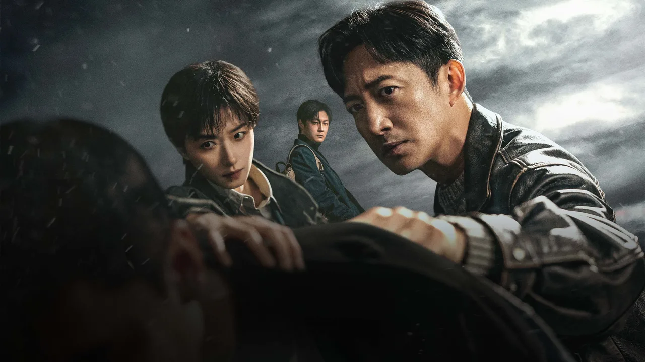Cold Hunt (2026)