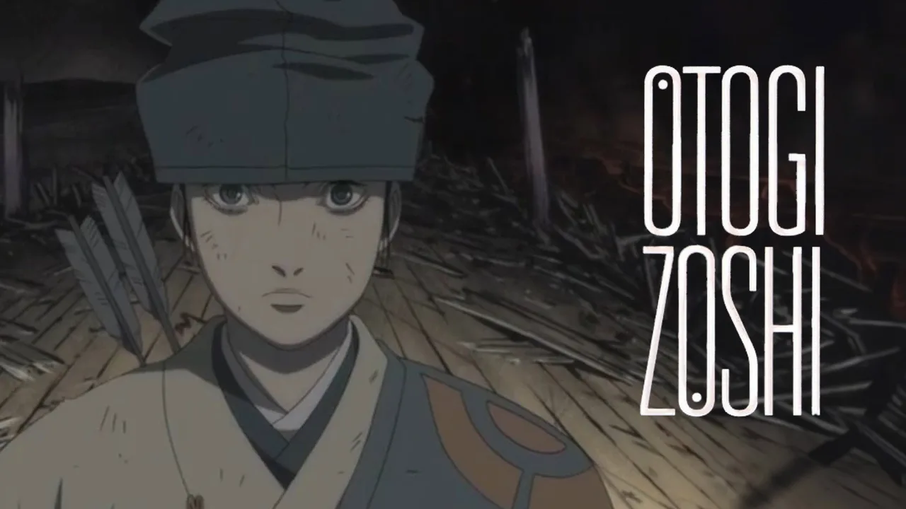 Otogi Zoshi: The Legend of Magatama (2004)
