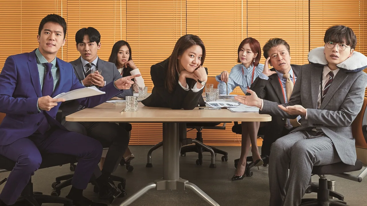 Radiant Office (2017)