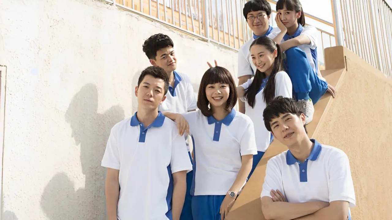 With You (2016)