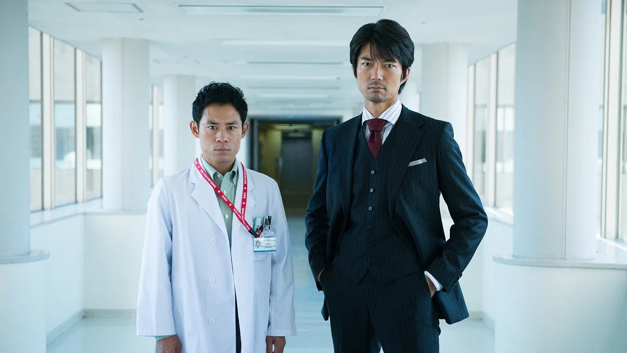 Team Batista the Movie: The Portrait of Kerberos (2014)