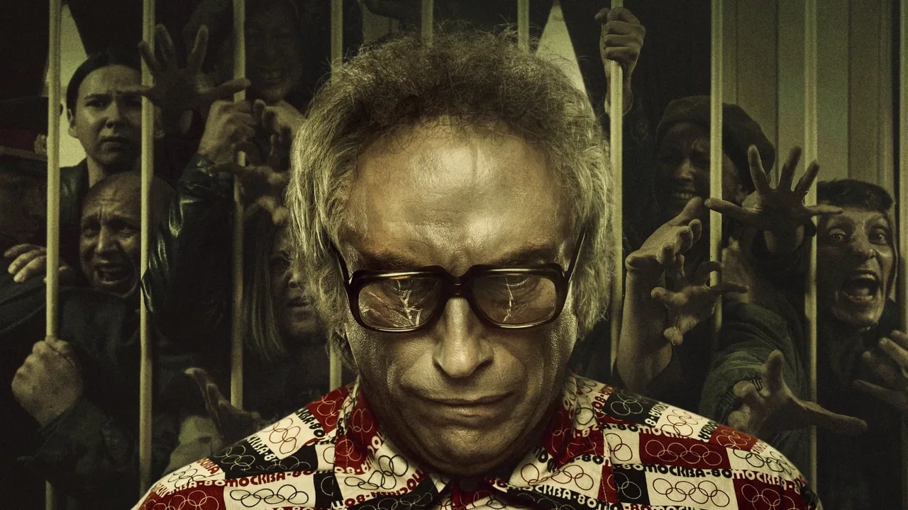 Chikatilo (2021)