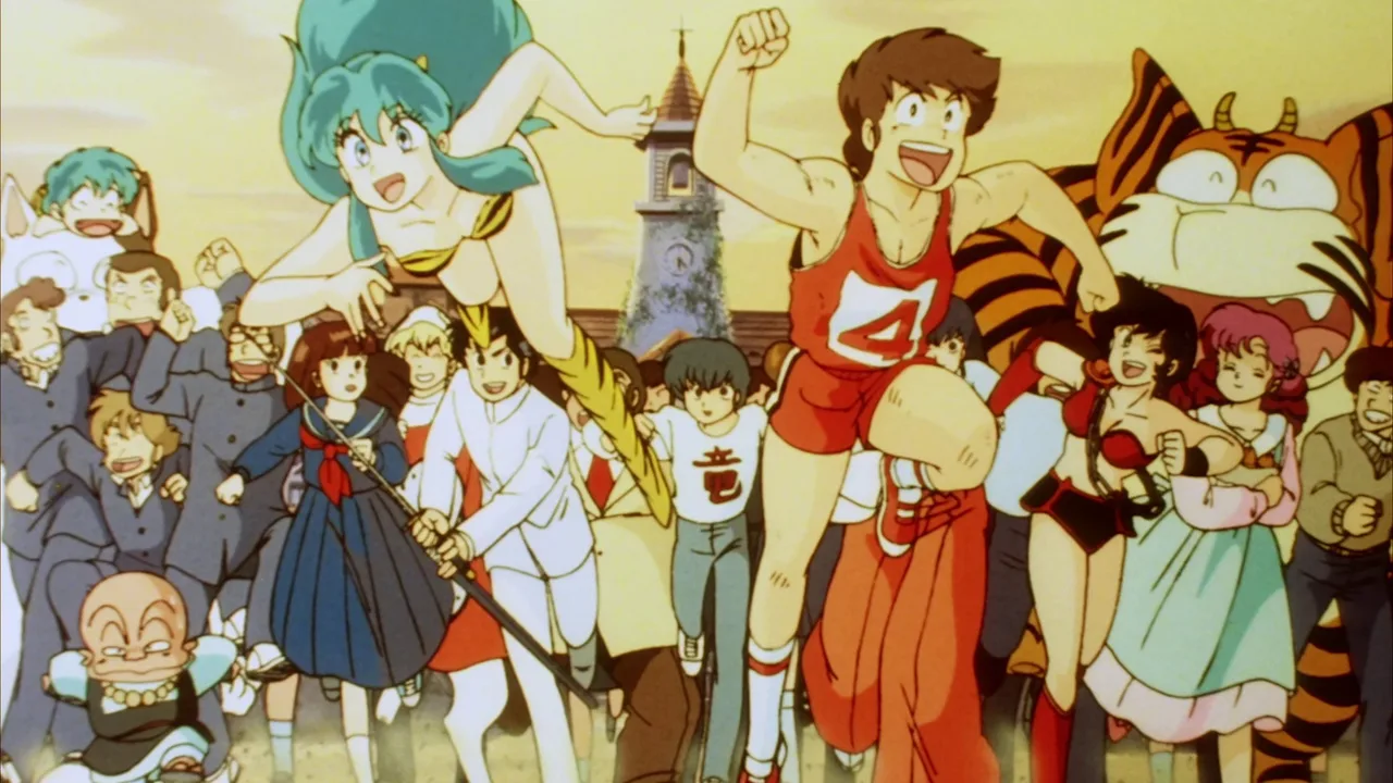 Urusei Yatsura: The Final Chapter (1988)