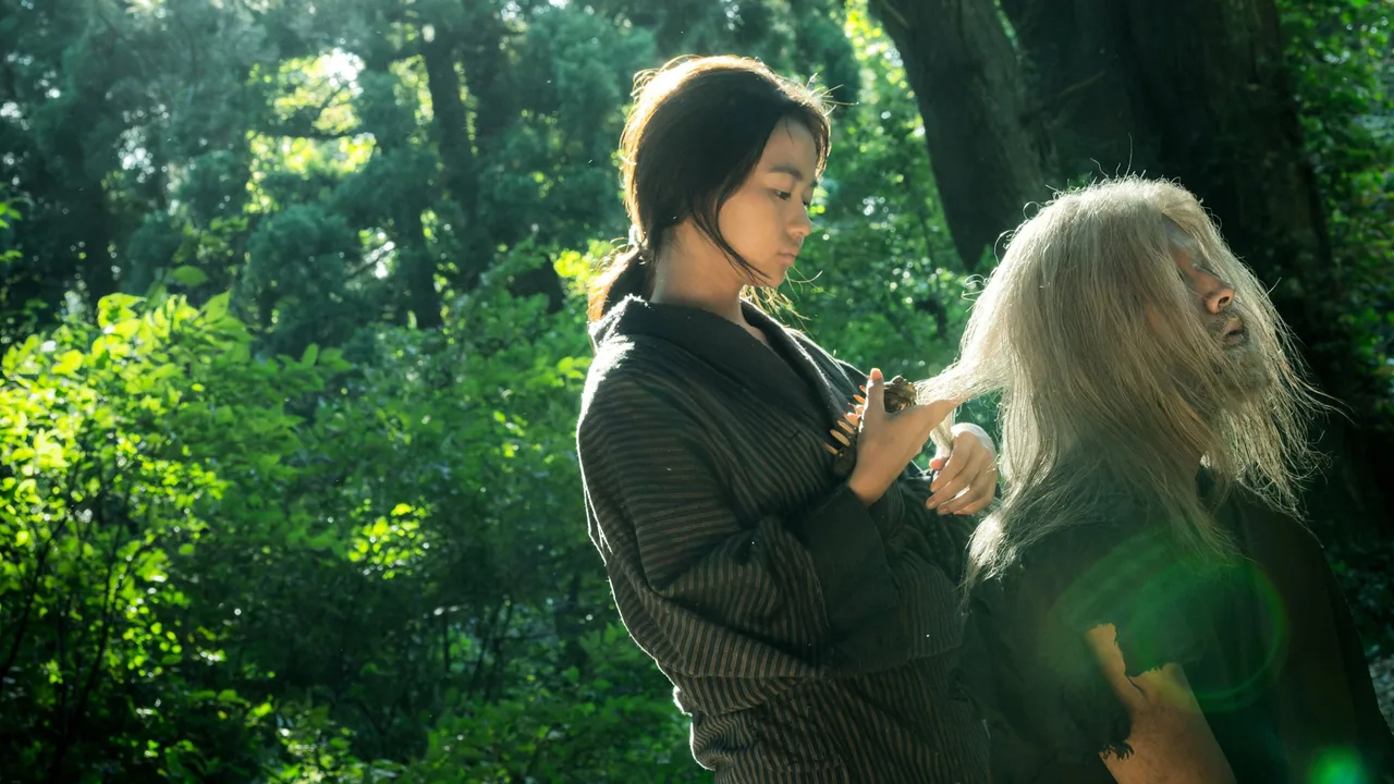Mountain Woman (2023)