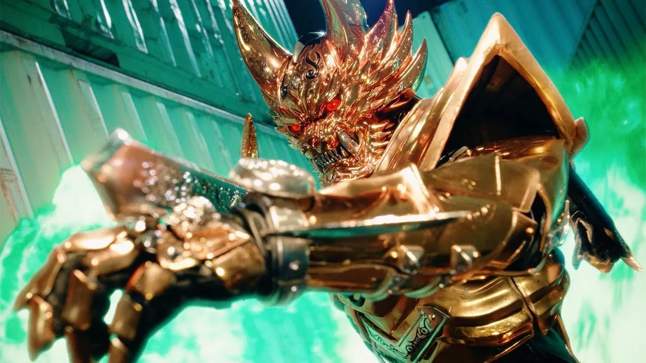 GARO: Taiga (2025)