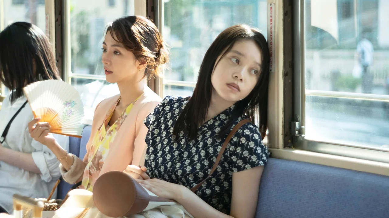 On Summer Sand (2025)