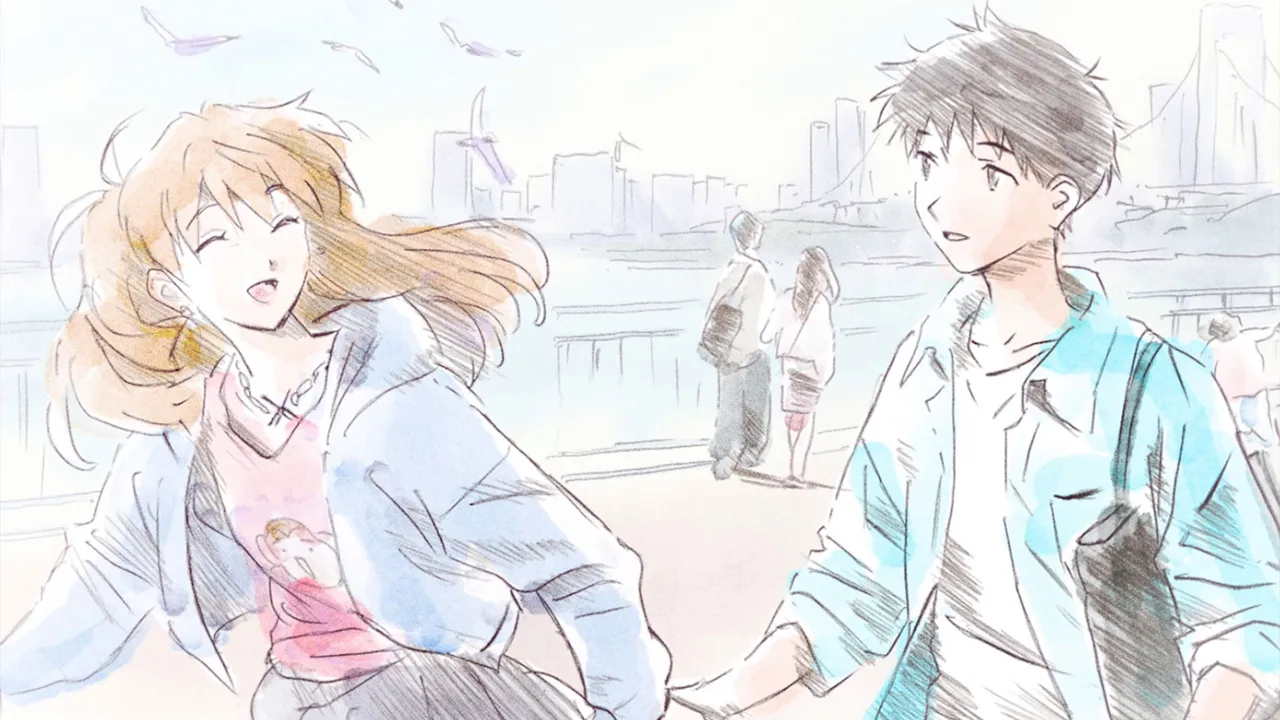 EVANGELION 30th Anniversary Special Screening (2026)