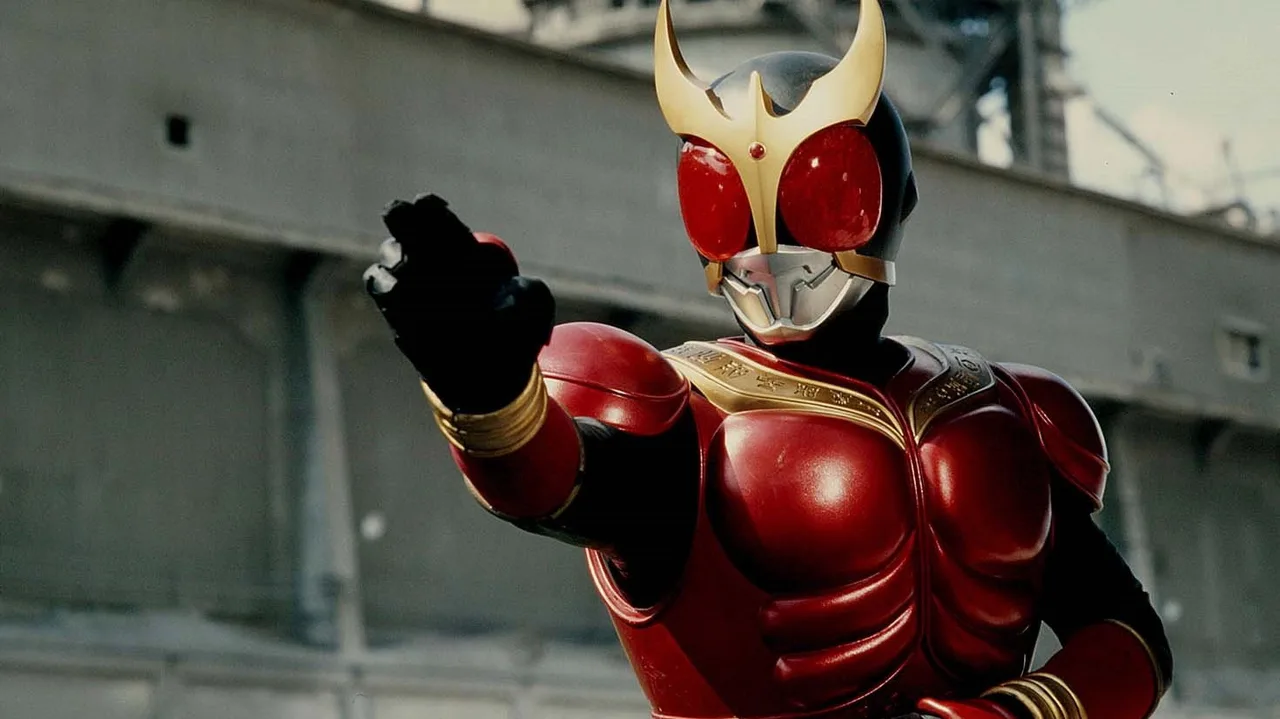 Kamen Rider Kuuga (2000)