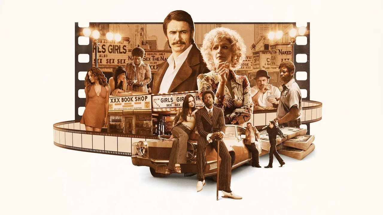 The Deuce (2017)