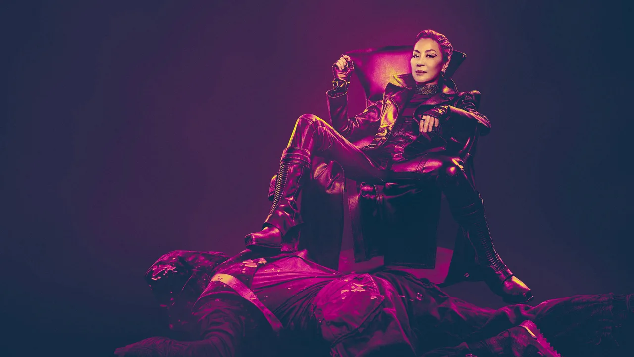Star Trek: Section 31 (2025)