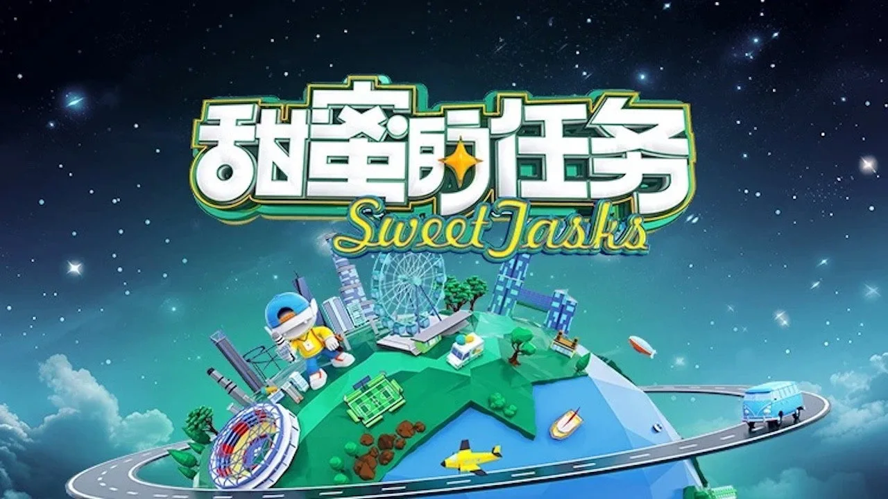 Sweet Tasks (2019)