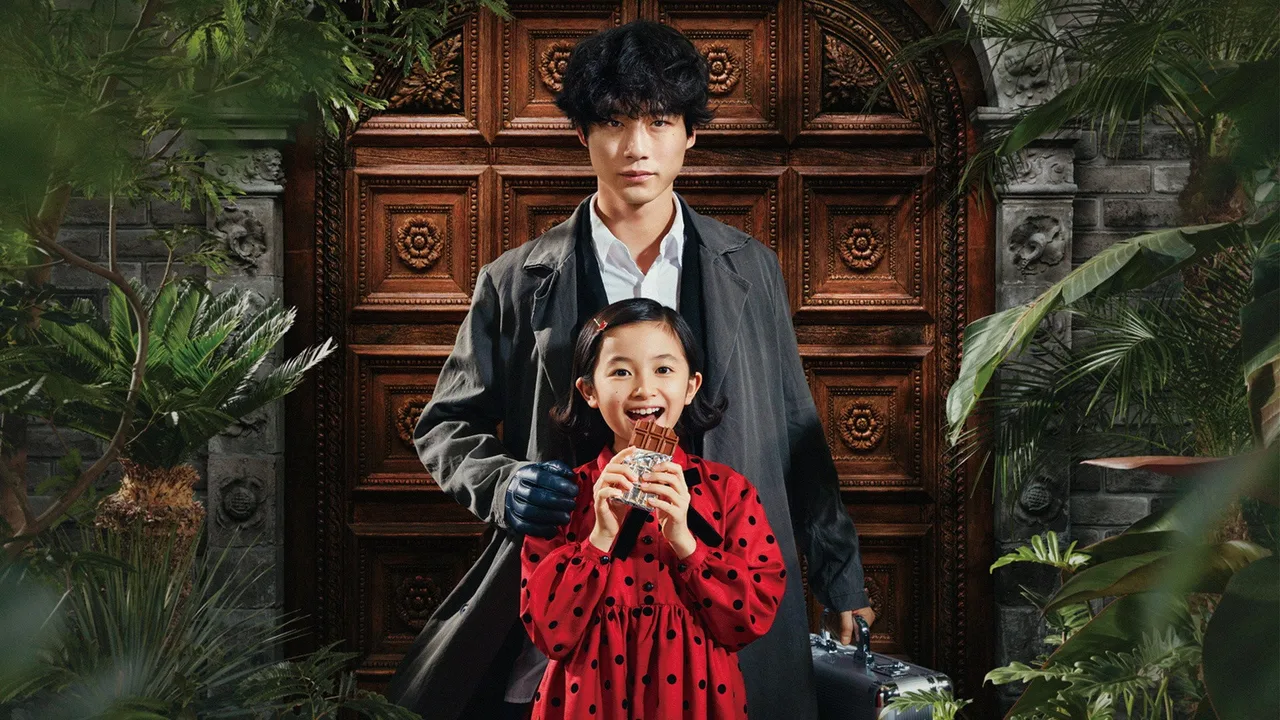 Dr. Chocolate (2023)