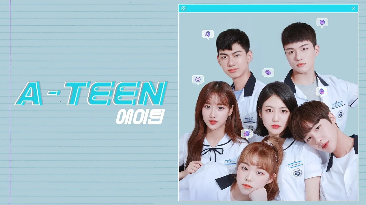 A-TEEN (2018)