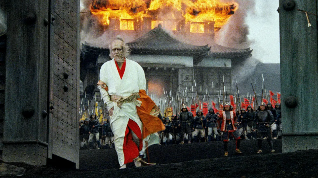 Ran (1985)