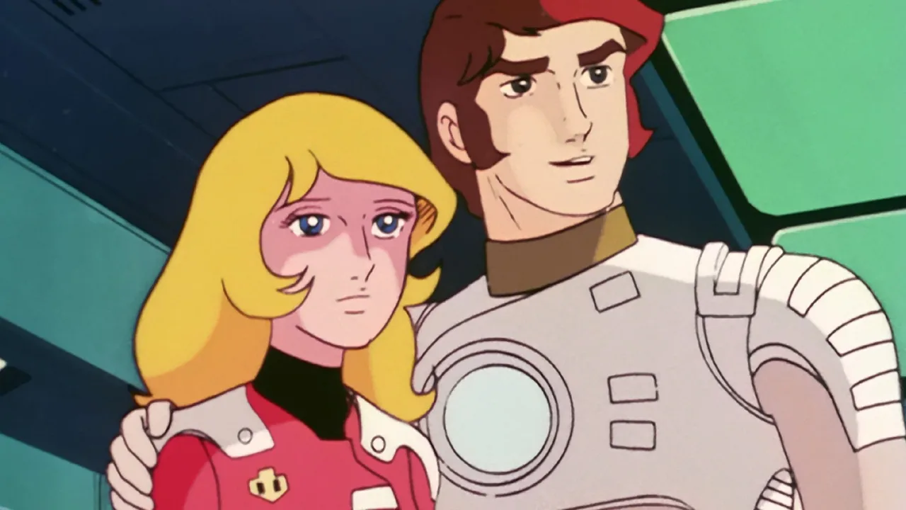Captain Future: The Great Race in the Solar System (1978)
