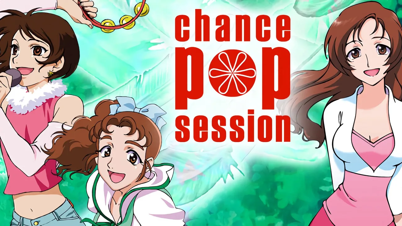 Chance Pop Session (2001)