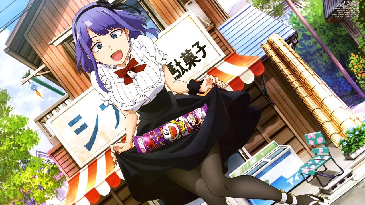 Dagashi Kashi (2016)