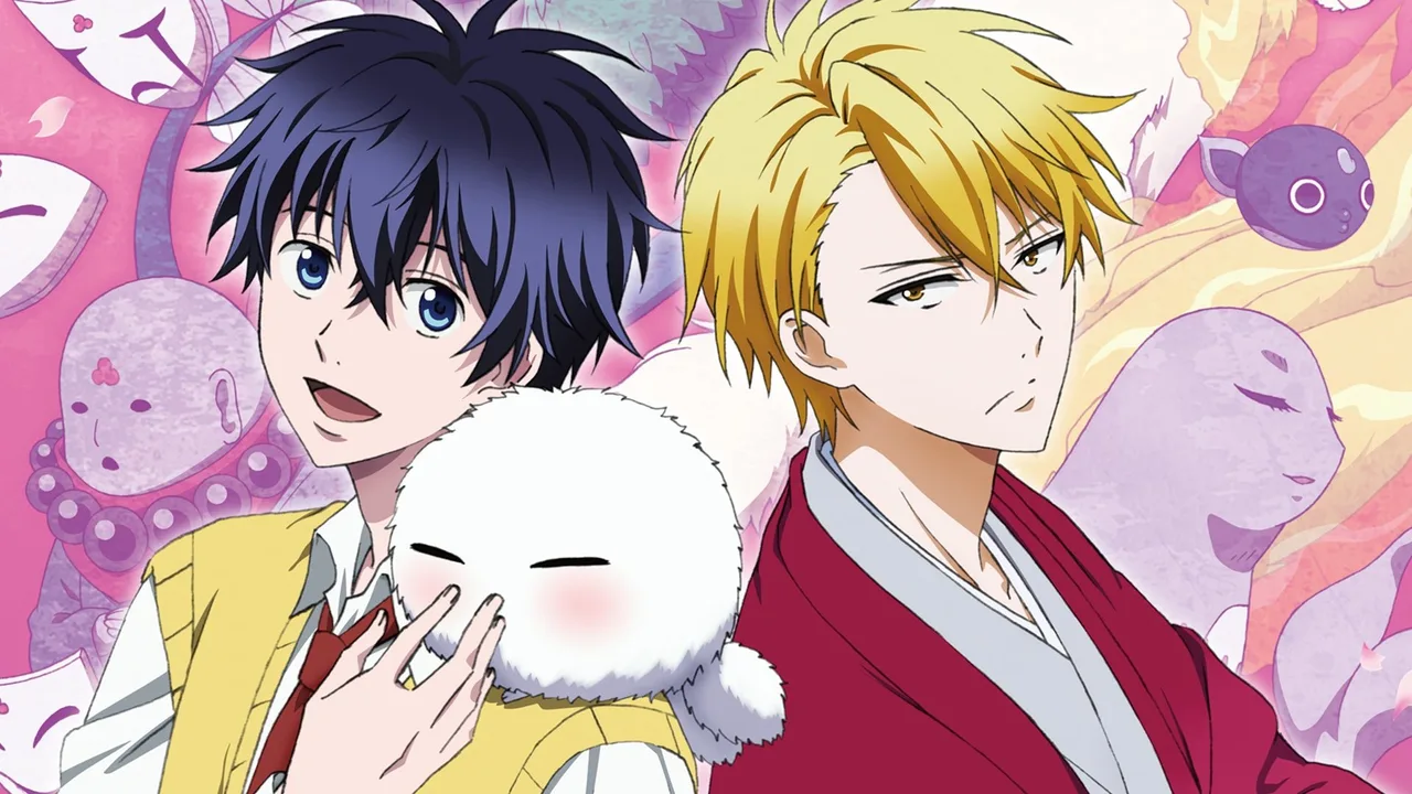 The Morose Mononokean (2016)