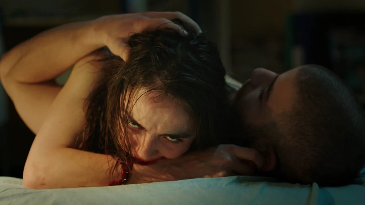 Raw (2017)