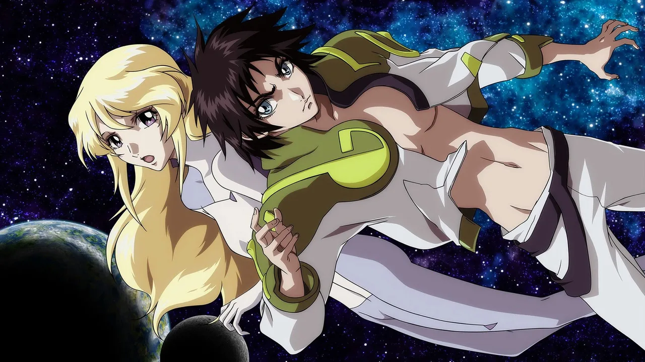 Heroic Age (2007)