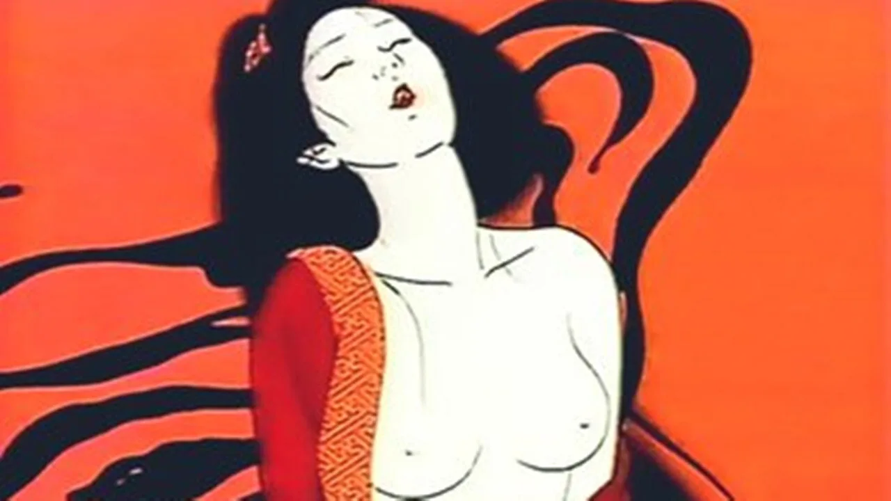 The Sensualist (1991)