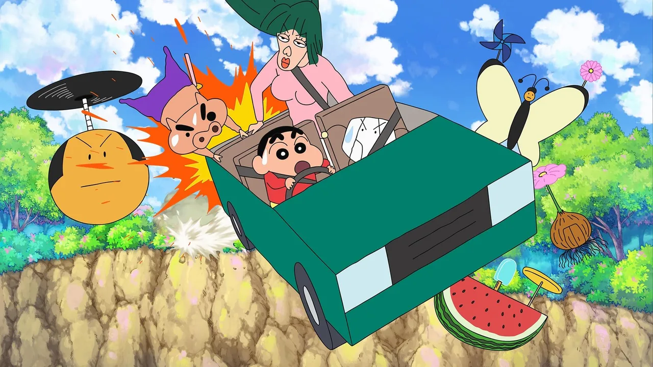 Crayon Shin-chan: Crash! Scribble Kingdom and Almost Four Heroes (2020)