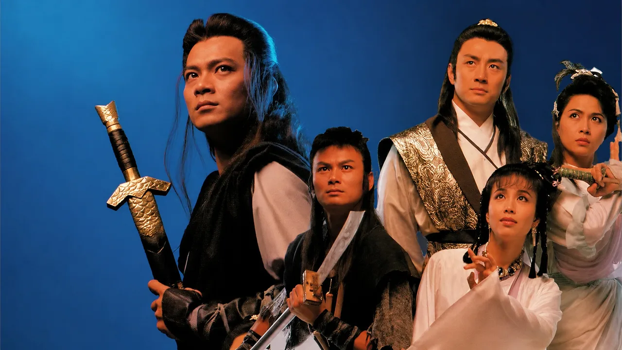 The Legend of The Invincible (1990)