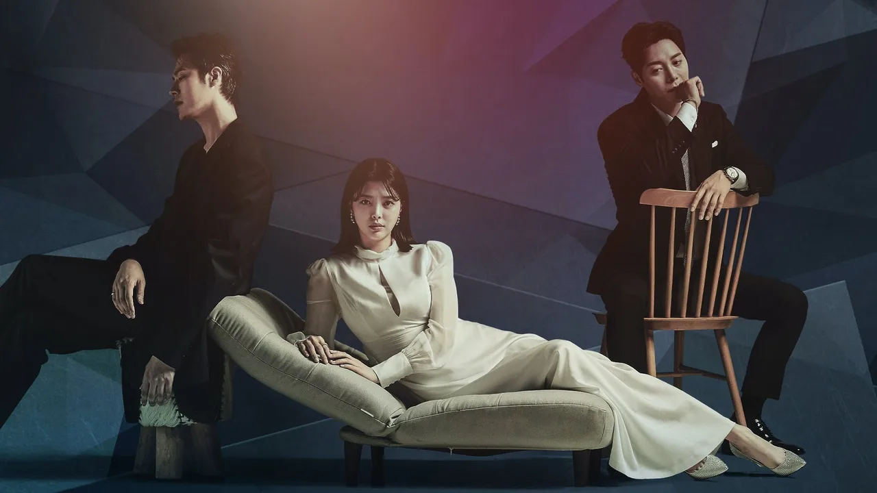 The Second Husband (2021)