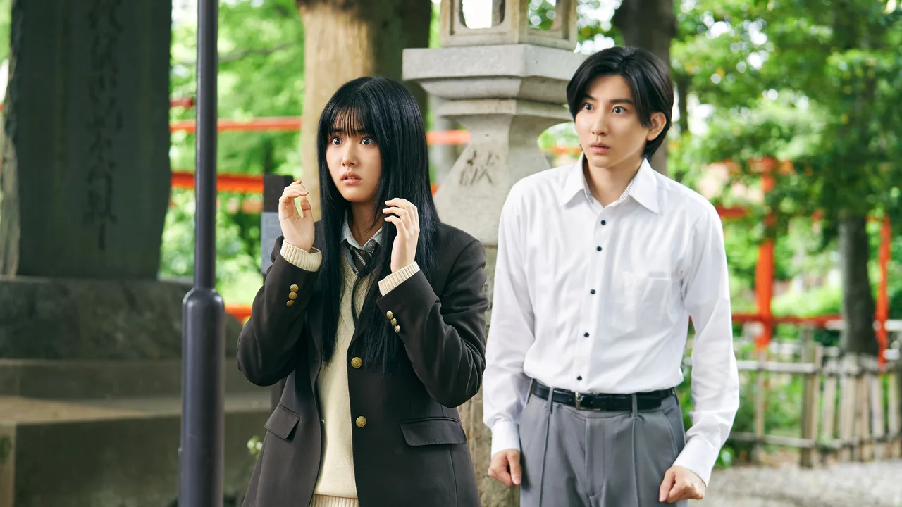 Mieruko-chan (2025)