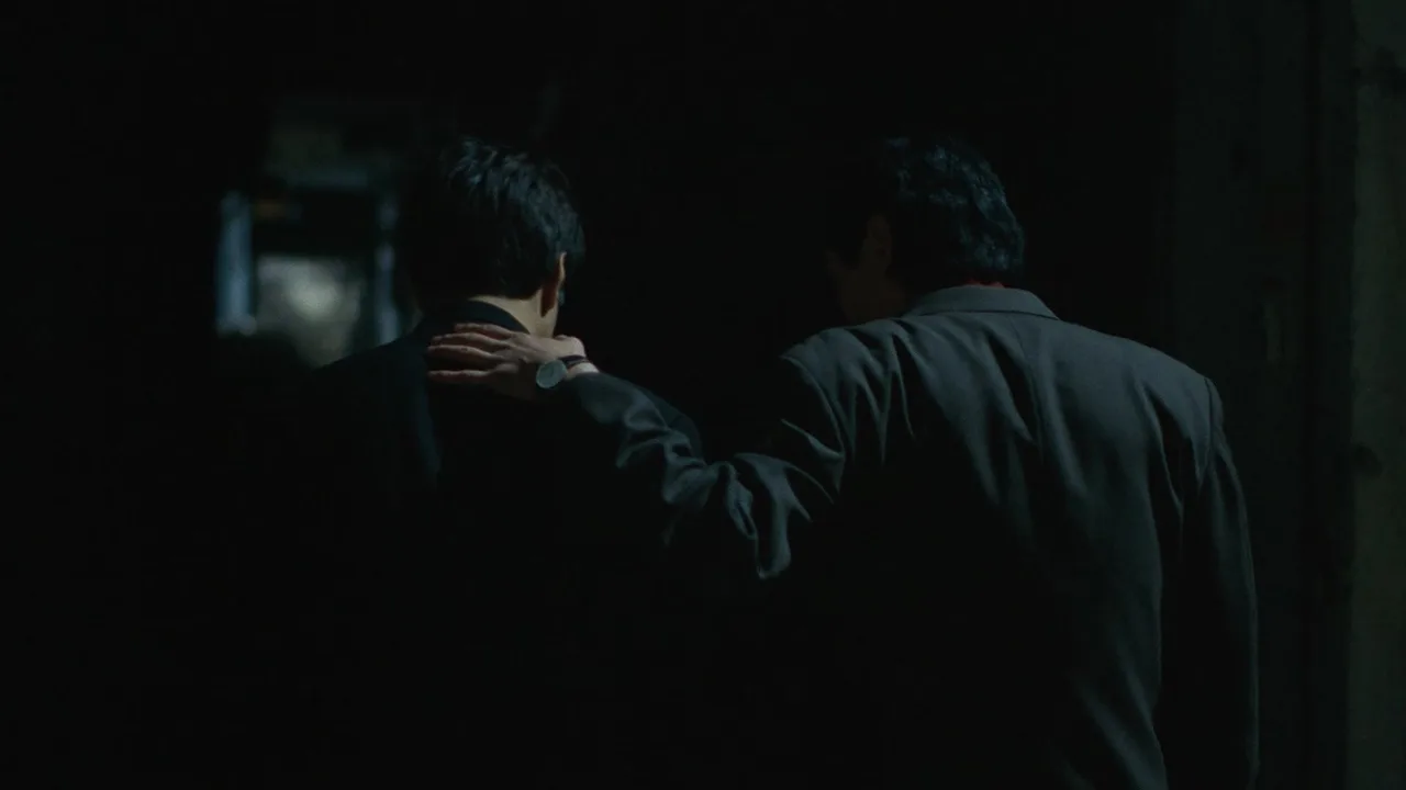 Green Fish (1997)