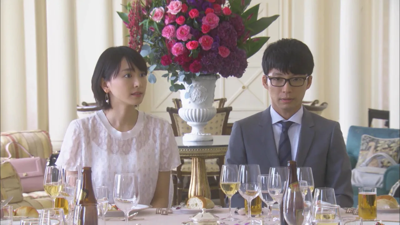 We Married as a Job: New Year's Special (2020)