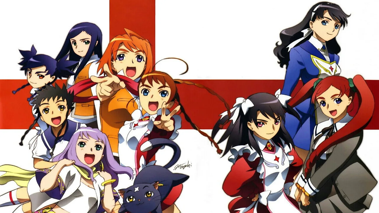 My-Otome (2005)