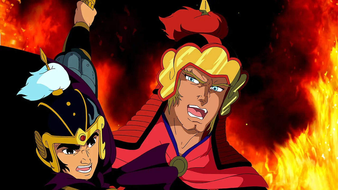 Romance of the Three Kingdoms (1985)