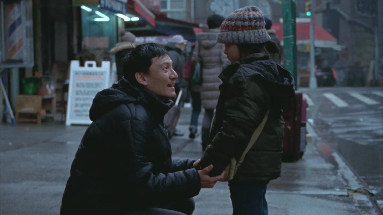 Lucky Lu (2026)
