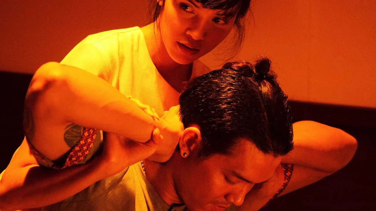 Brown Sugar (2010)
