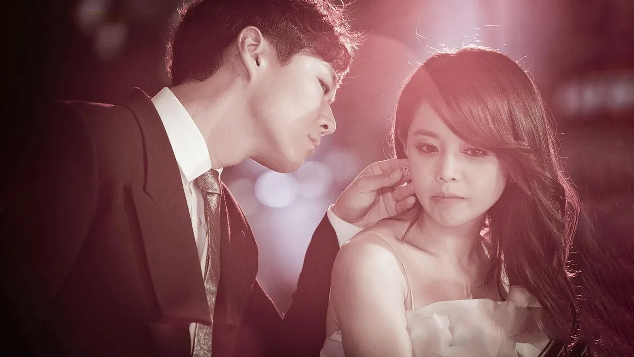 Vampire Prosecutor (2011)