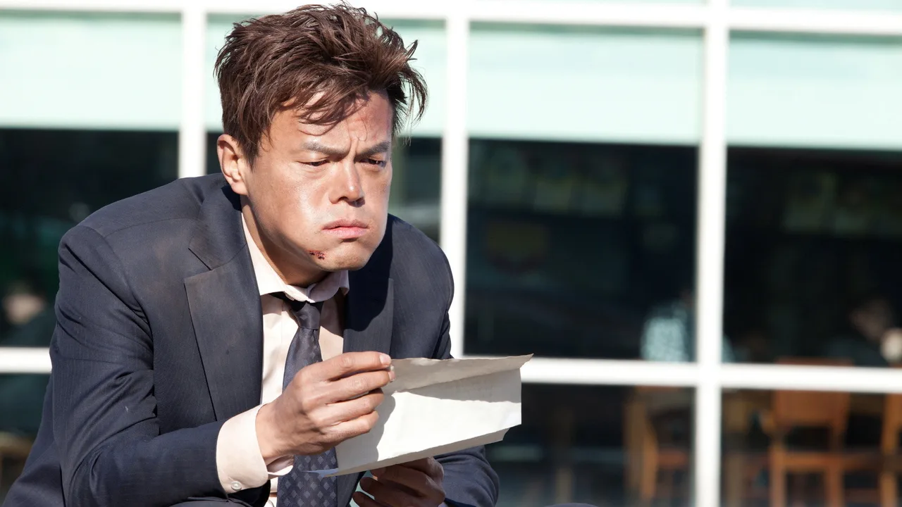 A Millionaire on the Run (2012)