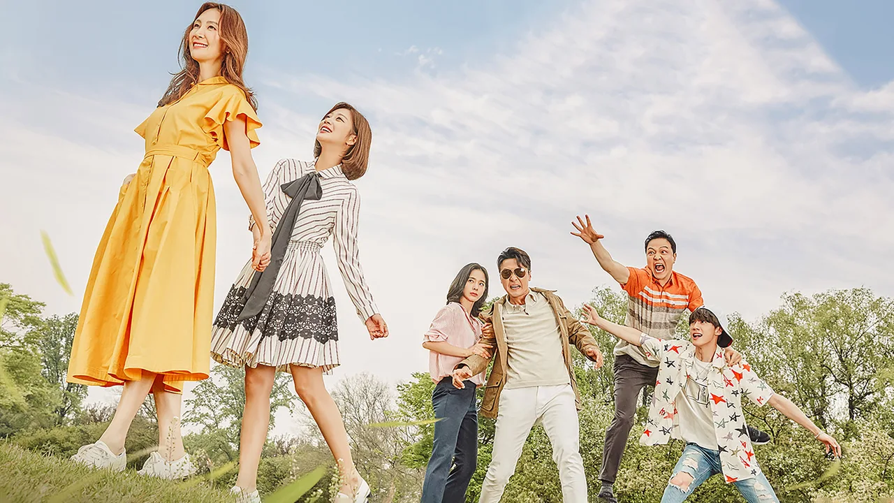 Goodbye to Goodbye (2018)