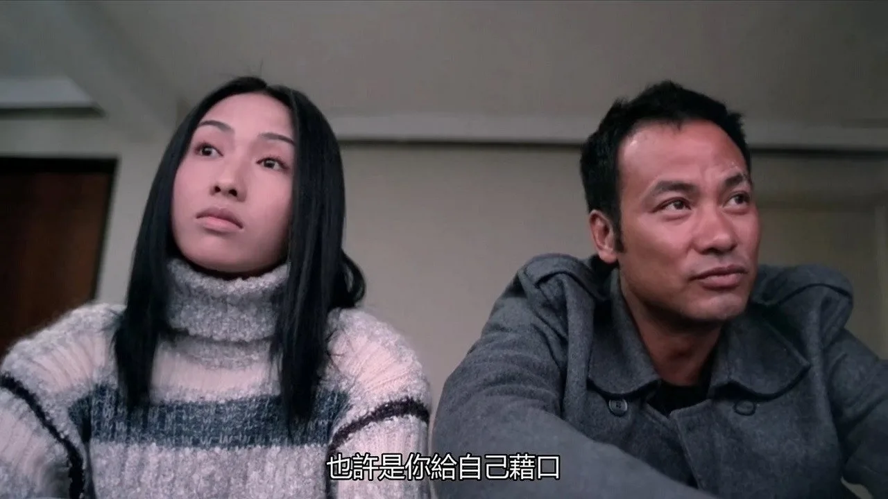 To Where He Belongs (2000)
