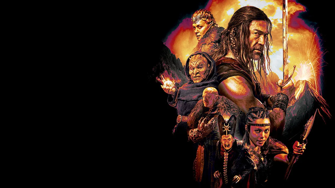 Deathstalker (2025)