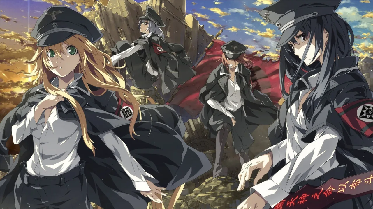 Dies Irae (2017)