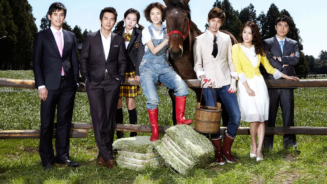 Paradise Ranch (2011)
