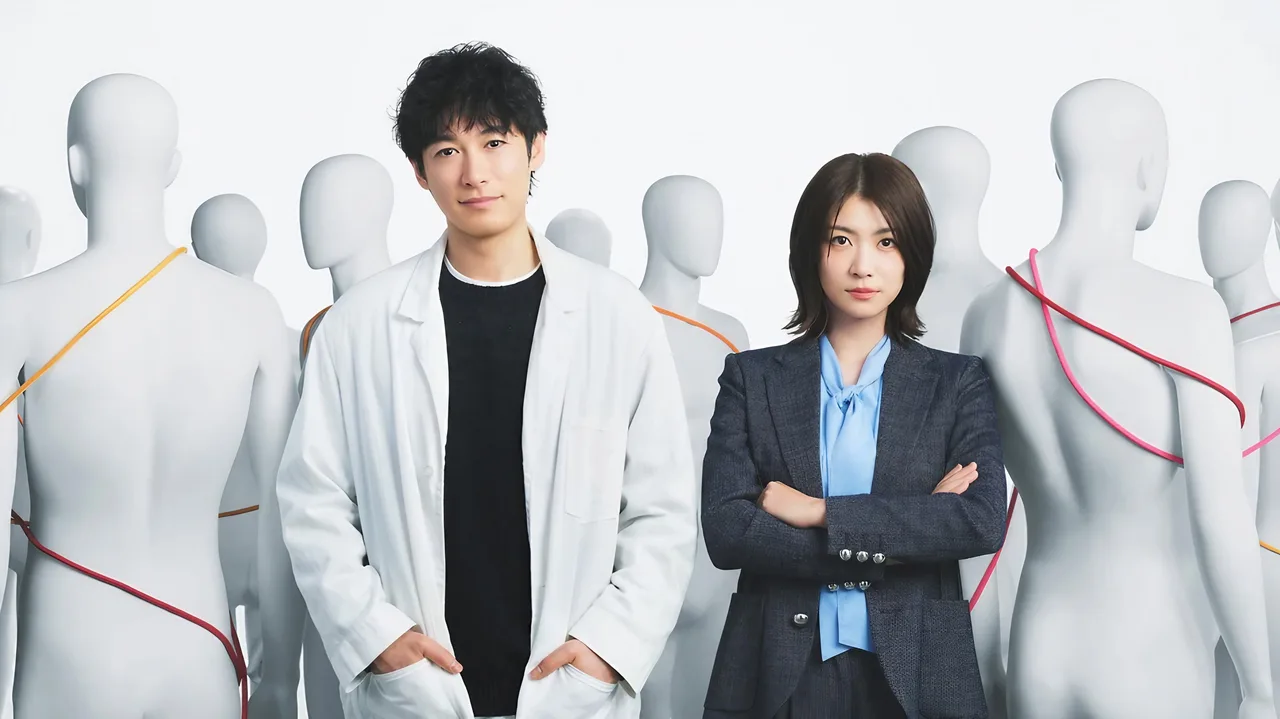 LOVED ONE (2026)