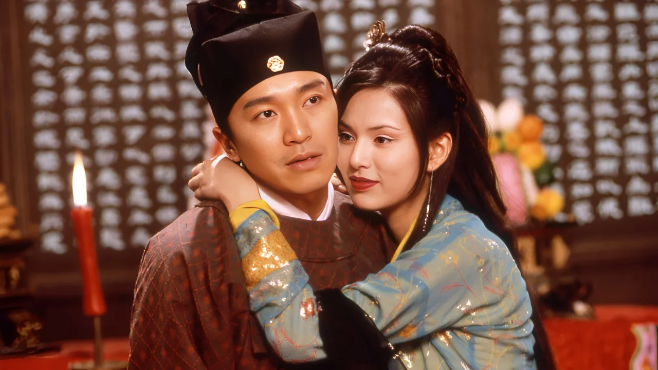 Forbidden City Cop (1996)