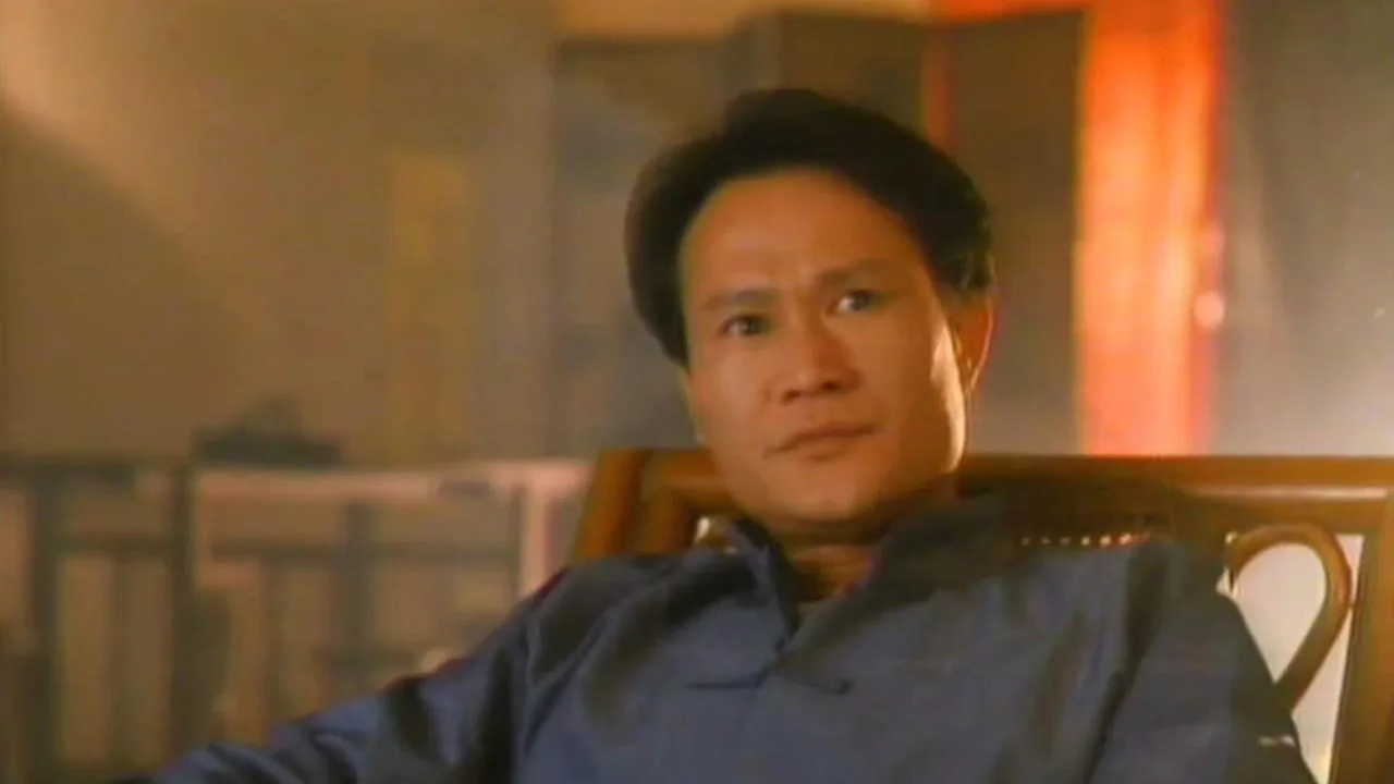 The Chinese Ghostbuster (1994)